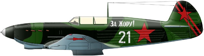 Истребитель Як-7Б из состава 31 Гвардейского Истребительного Авиационного полка, на котором летом 1943 г. летал лейтенант Н.З.Выдриган.