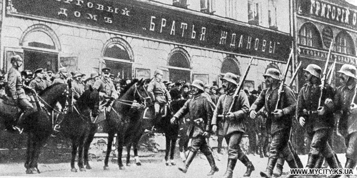 Німецькі війська на вулицях Києва. 1918 рік