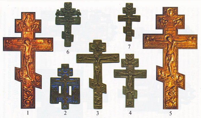 Меднолитые кресты. Напрестольные (1,5), киотные (2, 3, 4), нагрудные (6, 7)
