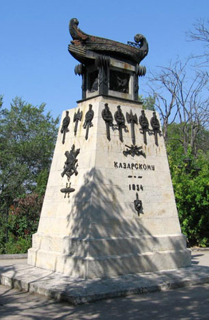 Памятник А.И. Казарскому, памятник бригу «Меркурий» в Севастополе 