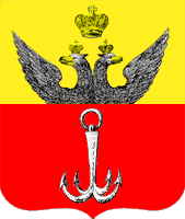 Герб Одессы уездный Херсонской Губернии