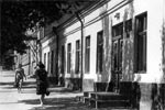 1924. Создана первая городская библиотека для детей