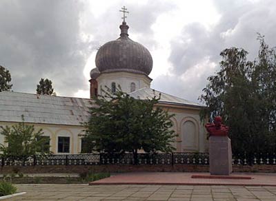 Памятник Тарасу Григорьевичу Шевченко