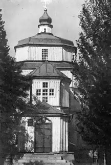 Памятник архитектуры XVIII в.  —  деревянная церковь в Бериславе. Фото 1968 г.