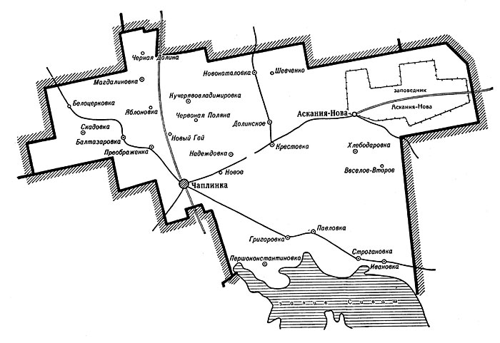 Карта Чаплинского района по состоянию на 1983 год