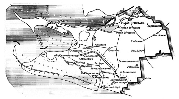 Карта Голопристанского района по состоянию на 1983 г.