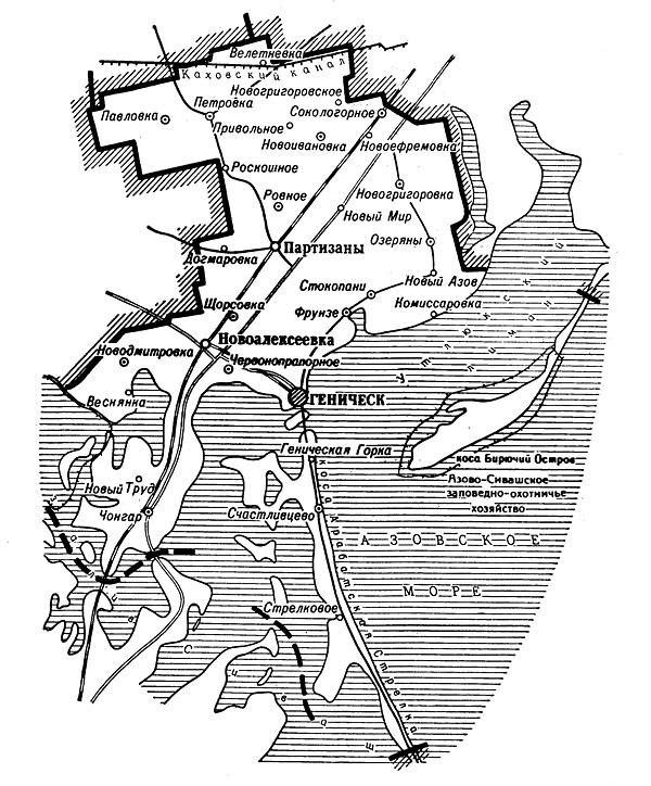 Карта Генического района по состоянию на 1983 г.