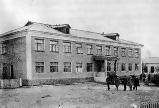 Восьмилетняя школа-интернат. Геническ, 1981 г