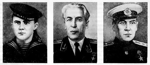 Герои Советского Союза, уроженцы с. Геройского (слева направо): К. Г. Висовин, Г. Я. Оводовский, Н. Г. Танский.