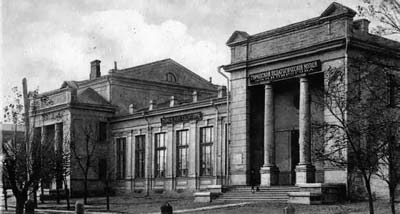 Народный дом (городская аудитория) в Херсоне, где в ноябре 1905 г. состоялся митинг трудящихся под руководством большевиков.