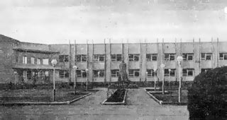 Здание правления колхоза "Степовий". Отрадовка, 1981 год