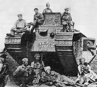 Танк, захваченный у врангелевцев во время боев на Каховском плацдарме. Октябрь 1920 г