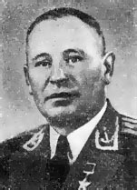 В. П. Гуманенко — Герой Советского Союза, уроженец Скадовска. 1960 г.