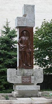 Памятник основателю Скадовска - Скадовскому Сергею Балтазаровичу