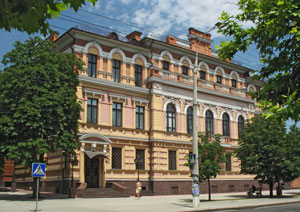 Здание бывшего отделения Государственного банка. 1902-1903. 