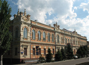 Здание отделения Санкт-Петербургского банка. 1910