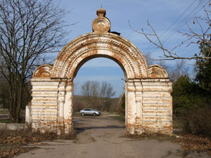 Экономические ворота Бизюкова монастыря. 1898. (источник paramio.com)