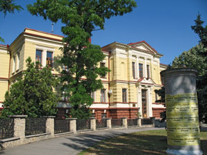 Здание бывшего окружного суда (ныне -Херсонский краеведческий музей). 1894.