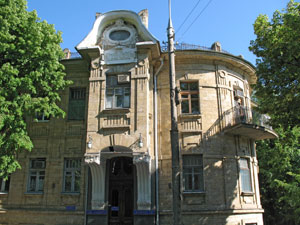 Бывший дом Сербинова. 1909