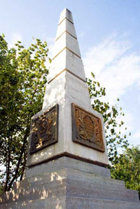 Мемориал событиям на Каховском плацдарме в 1920 г. (источник paramio.com)