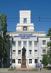 Памятник адмиралу Ф. Ф. Ушакову.
