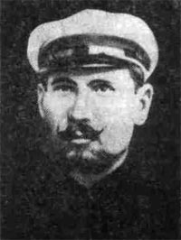 Королюк, Иван Петрович