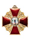 Императорский орден Святой Анны