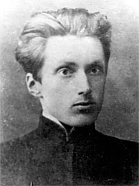 Петражицкий, Александр Станиславович
