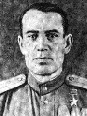 Садовой, Александр Петрович