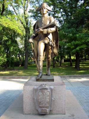 Памятник Фалееву М.Л. в г. Николаев