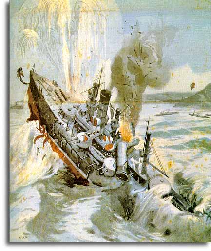 Крушение броненосца Петропавловск у Порт-Артура 31 марта 1904 г.