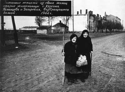 Выселенные немцами жительницы Херсона Поланцева и Загорская возвращаются домой