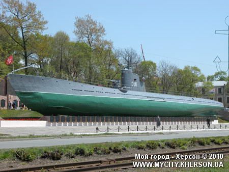 Героическая «С-56»установлена во Владивостоке – это первая в России подводная лодка-музей. героическая «С-56»установлена во Владивостоке – это первая в России подводная лодка-музей. 