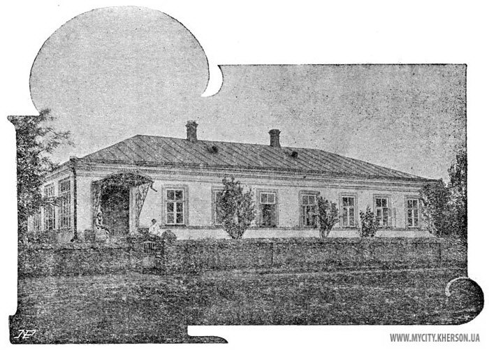Мало-Александровская 2-я земская школа, постр. 1897 г.