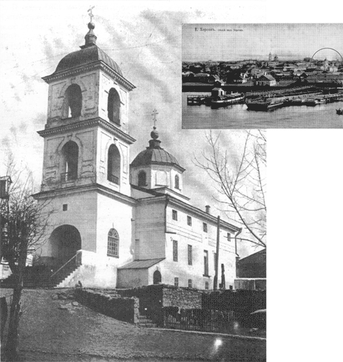 Церковь Рождество - Богородицкая (Монастырек).